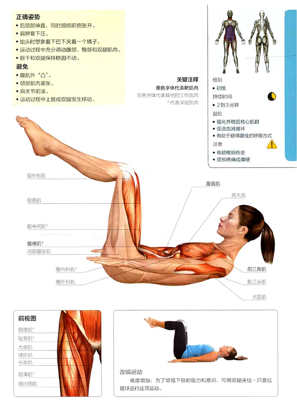 微信图片_20230306154434.png