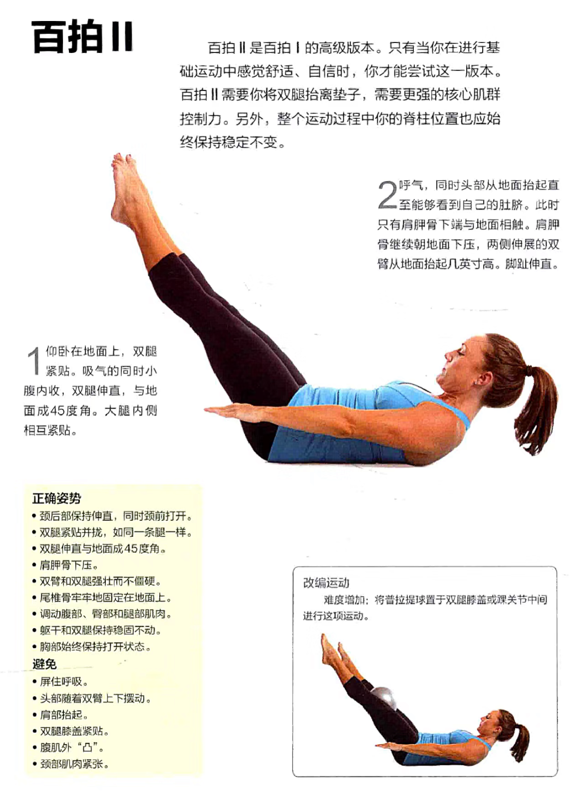 微信图片_20230306154437.png