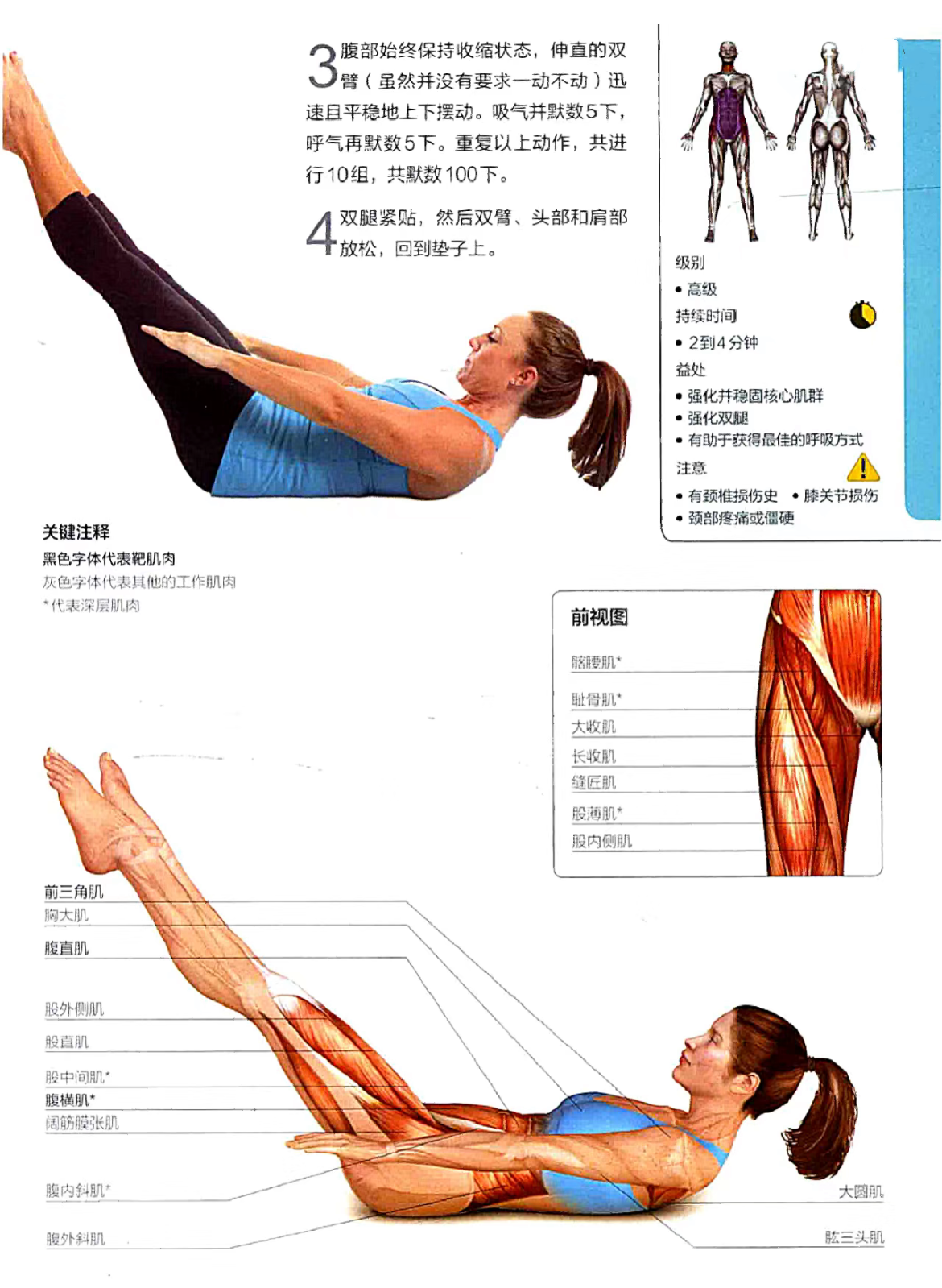 微信图片_20230306154441.png